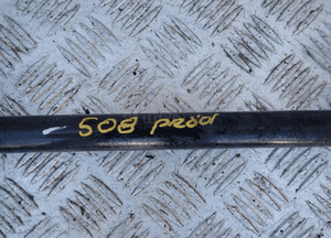STABILIZATOR DRĄŻEK PRZÓD PEUGEOT 508 RADOM 2