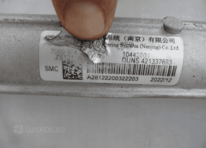 PRZEKŁADNIA KIEROWNICZA MG ZS 3