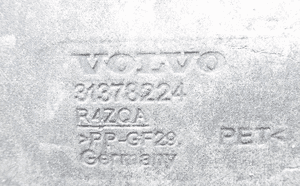 Płyta pod silnik osłona nadwozia volvo V40 12- 3