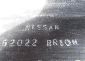 ZDERZAK PRZÓD PRZEDNI NISSAN QASHQAI I 1 LIFT 2009-2013 10