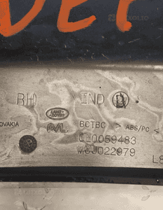 Land rover defender L663 listwa nakładka błotnika prawa lewa tył tylna oryginał 11