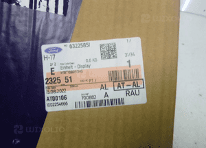 FORD FIESTA MK8 PANEL WYŚWIETLACZA WYŚWIETLACZ RADIO 5