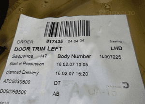 JAGUAR XK X150 BOCZEK TAPICERKA DRZWI PRZÓD LEWY 8