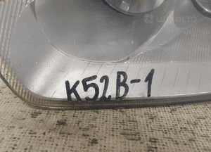 Lampa przednia lewa przód lewo ford focus c-max lift 5