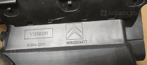 Kratka nawiewu powietrza środkowa Citroen C5 III 9682533477 5