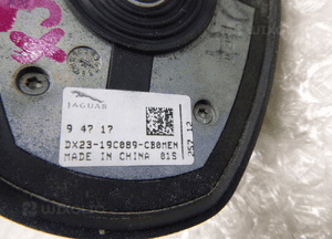 JAGUAR XJ X351 ANTENA PŁETWA DX23-19C089-CB 6