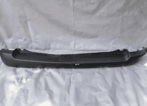 Dokładka zderzaka tył Peugeot 207 9680251577 1