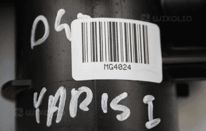 Obudowa filtra powietrza TOYOTA YARIS I 1.4 D4D 1999-2005 197400-2110 5