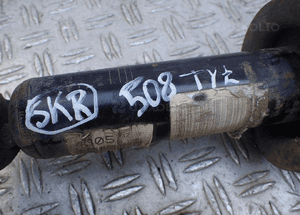AMORTYZATOR TYŁ PEUGEOT 508 9805434580 RADOM 3