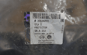 Opel corsa e 2014- nadkole przednie lewy przód nowe 39026893 7
