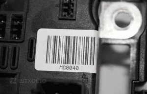 BSM B3 9643538080 Peugeot Citroen 3