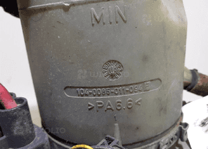 POMPA WSPOMAGANIA FORD FOCUS 1.8 TDCI  nr 4M513K514AD 4