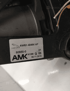 JAGUAR XJ XF X351 ZBIORNIK POWIETRZA ZAWIESZENIA KOMPRESOR ORYGINAŁ 12