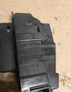 Zamek klapy bagażnika Citroen Peugeot 9671153780 3