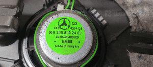 Osłona nakładka listwa progu słupka prawy przód Mercedes W211 A2116800206 7