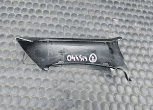 Oslona 8K9827279A 8K9827280A Oslony Maskownica Zawiasow Zawiasu Zawias Klapy Bagaznika Audi A4 B8 Avant Kombi 19