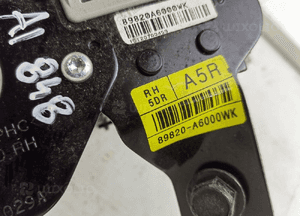 Pas bezpieczeństwa prawy tył kia ceed ii 89820-A6000 2