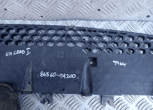 Osłona pod zderzak przód kia pro ceed 86560-1H200 radom 3