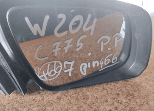 Lusterko prawe przód przednie mercedes W204 c-klasa 7 pin C775 5