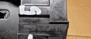 Zamek klapy bagażnika Citroen C5 III Sedan 9660403780 5