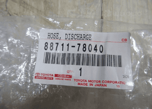 Przewód Klimatyzacji 88711-42040 Toyota RAV4 V nowy 6
