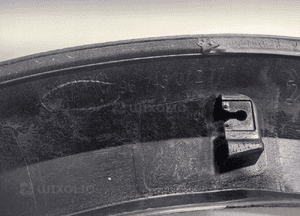 Listwa błotnika lewy tył peugeot 508 i rxh 9674307277 2010-2014 9