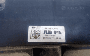Pas przedni wzmocnienie hyundai elantra 19- 3