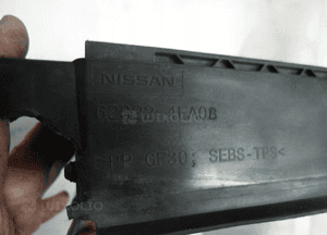 Nissan qashqai ii lift żaluzja kierownica powietrza 8