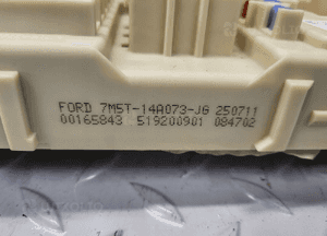MODUŁ SKRZYNKA BEZPIECZNIKÓW BSI Ford Kuga Mk1 I lift 2,0TDCI 7M5T14A073JG 2