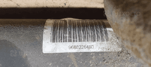 Amortyzator prawy tył tylny Citroen C5 III 9688226480 6