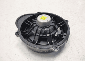 LAND ROVER DISCOVERY 4 GŁOŚNIKI HARMAN KARDON 5