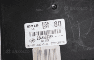 Skrzynka USM sterownik RENAULT LATITUDE  284B60738R 2