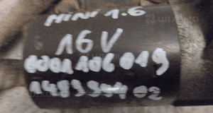 ROZRUSZNIK MINI COOPER R50 R53 1.6 16V 0001106019 2