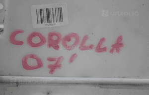 Toyota Corolla zbiornik płynu do spryskiwaczy '2007 4