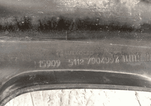 SPOILER DOKŁADKA ZDERZAKA TYŁ BMW 5 V F10 F11 M PAKIET 2010- 2