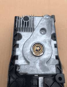 Wybierak gałka selektor skrzyni biegów Range Rover Sport L320 Lift 2009-12 2