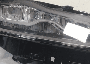 Jaguar xf ii 2 X260 f-pace X761 reflektor reflektory lampa lampy prawa lewa przód przednia led technology eu oryginał 8
