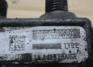 LISTWA WTRYSKOWA PEUGEOT CITROEN 1.6HDI 9654592680 2