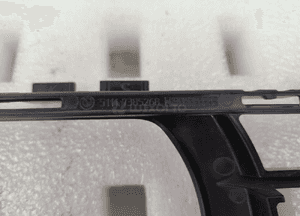 BMW 5 G30 / G31 Kratka Zderzaka Wlotu powietrza,Środkowa 5111 7385268 6