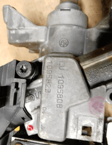 Kolumna kierownicza elektryczna stacyjka kluczyk BMW 5 E39 1094265 9