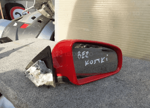 Lusterko elektryczne prawe audi A3 8P LY3J oryginał wysyłka! 3