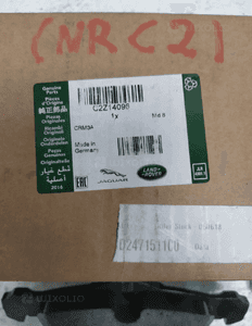 Jaguar xf X250 xj X351 3.0 5.0 klocki hamulcowe przód przednie komplet nowy oryginał 6