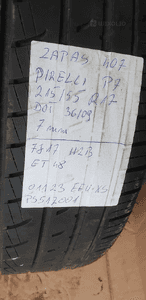Koło zapasowe dojazdówka zapas 5x108 7J 17 ET48 Peugeot 407 PS517001 9