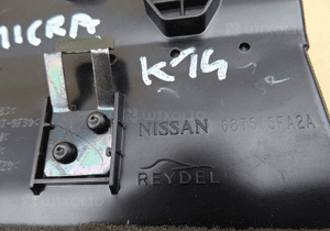 Kratka nawiewu nissan micra K14 687515FA2A 4