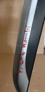 Reling dachowy lewy prawy Citroen C5 III Kombi Komplet 8