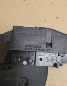 Zamek tylnej klapy tył citroen C4 ii jumpy peugeot 308 3008 4