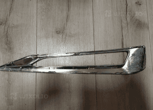 Kratka zderzaka BMW G32 7415593 2