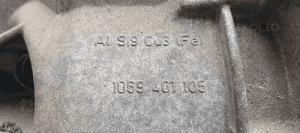 Skrzynia biegów manualna manual BMW I E87 2.0D 7