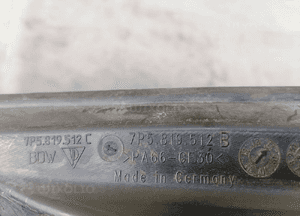 Osłona ściany grodziowej Porsche Cayenne II 7P5819512 3