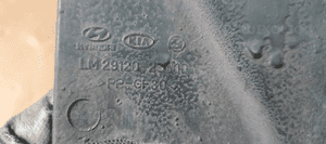 Osłona silnika boczna prawa Kia Sportage III 29120-2S100 4